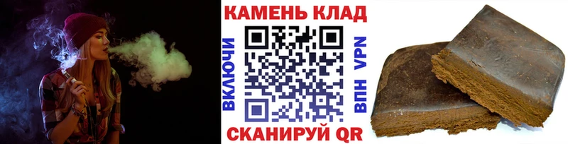 Гашиш индика сатива Североуральск