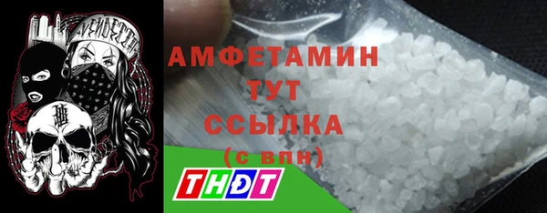 jwh Всеволожск