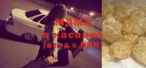 мескалин Россошь