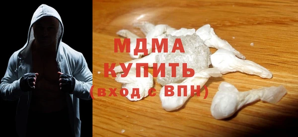 альфа пвп Вуктыл