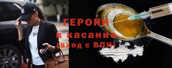 альфа пвп Вуктыл