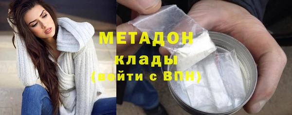 jwh Всеволожск