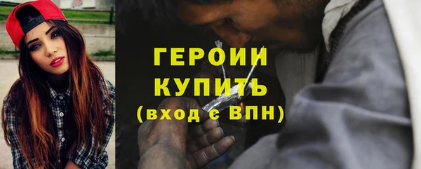 альфа пвп Вуктыл