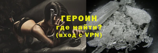 прущая мука Ростов