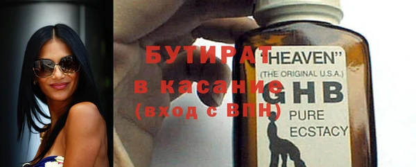 дурь Воткинск