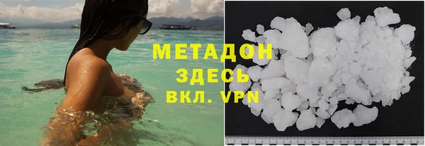 экстази Сатка