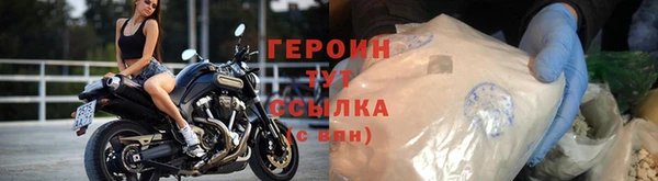 jwh Всеволожск