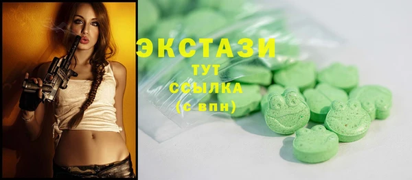 дурь Воткинск