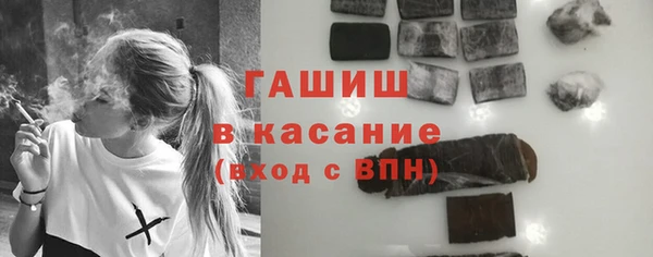 прущий лед Среднеуральск