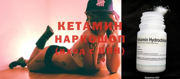 прущая мука Ростов