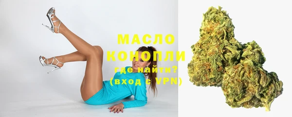 дурь Воткинск