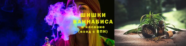 дурь Воткинск