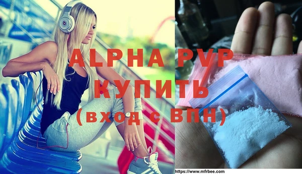 дурь Воткинск