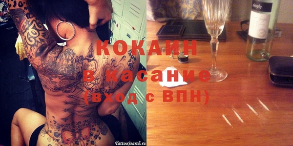 jwh Всеволожск