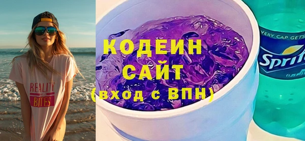 прущая мука Ростов