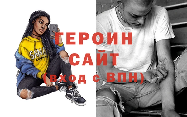 альфа пвп Вуктыл
