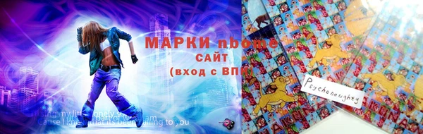 альфа пвп Вуктыл