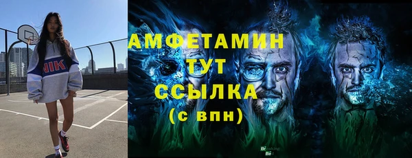 дурь Воткинск