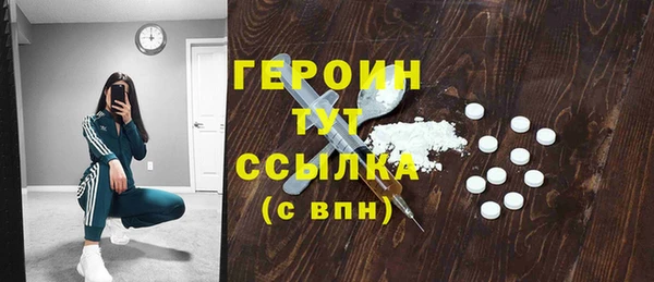 mix Чехов