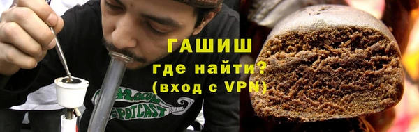 jwh Всеволожск