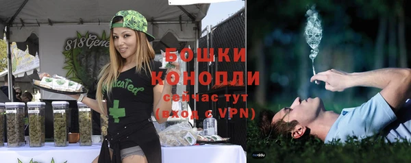 прущая мука Ростов