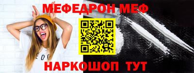 ПСИЛОЦИБИНОВЫЕ ГРИБЫ Апрелевка