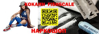 ПСИЛОЦИБИНОВЫЕ ГРИБЫ Апрелевка