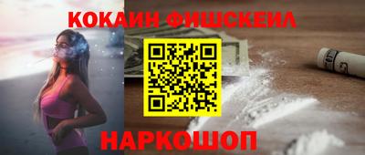 круглые Балаково
