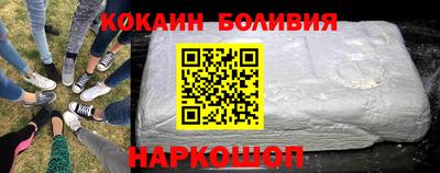 герыч Балахна