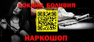 круглые Балаково