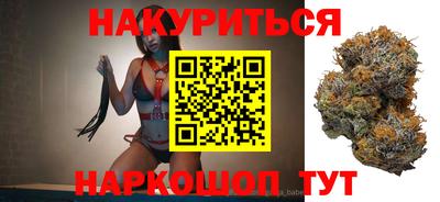круглые Балаково