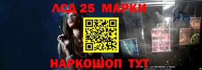 круглые Балаково