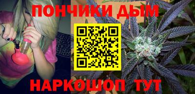 героин Абинск