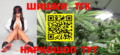 героин Абинск