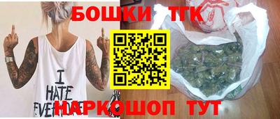мефедрон VHQ Балашиха