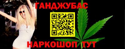 мефедрон VHQ Балашиха