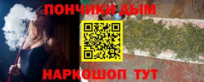 мефедрон VHQ Балашиха
