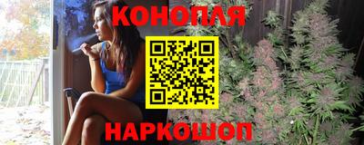 мефедрон VHQ Балашиха