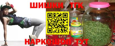 героин Абинск