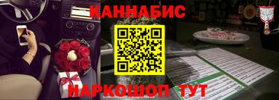 круглые Балаково