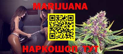 круглые Балаково