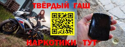 круглые Балаково