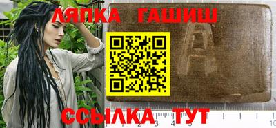 мефедрон VHQ Балашиха