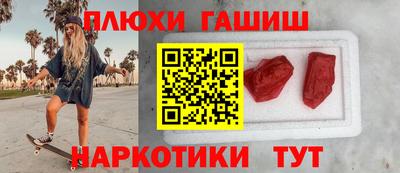 мефедрон VHQ Балашиха