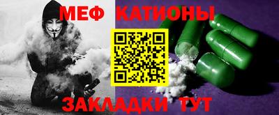 гашишное масло Аргун