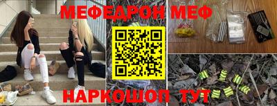 экстази Азнакаево