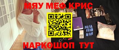 ПСИЛОЦИБИНОВЫЕ ГРИБЫ Апрелевка