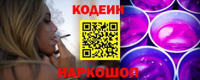 мефедрон VHQ Балашиха