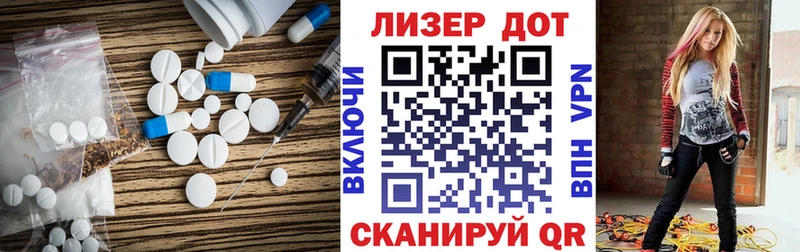 где купить наркоту  Североуральск  ЛСД экстази ecstasy 