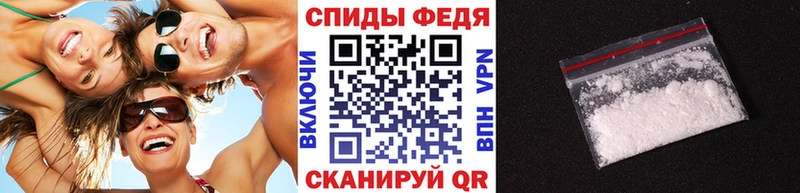 Метамфетамин пудра  наркошоп  Североуральск 